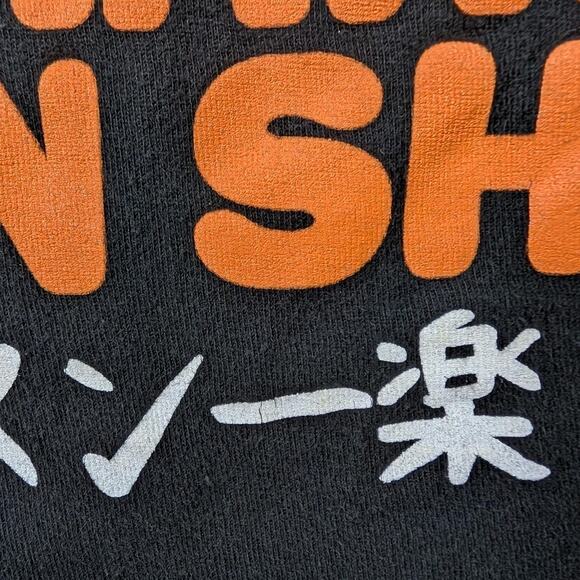 Bioworld Naruto Shippuden Mens' Anime Shirt Ichiraku Ramen Shop Adult T-Shirt - Picture 3 of 4